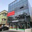 가자안전센터 - 강서구 화곡로20길 27 | 가자안전센터