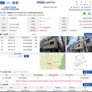 강서구-41 이미지