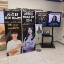 누구나 쉽게 배우는 온비드 공매(오후) | 오산헤어미용학원에서 자격증 실기시험 합격 후기!