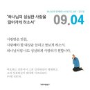 애터미수원최고센터