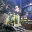 푸주옥도남점 이미지