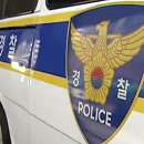 송도국제도시2지구대 이미지