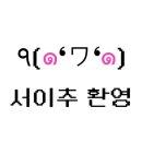 유로김밥천국 네이버블로그