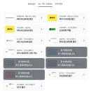 호텔오션 이미지