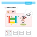 창수노리터 이미지