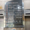 스카이캐슬스터디카페 이미지