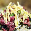 함평천지 한우비빔밥 음식테마거리 이미지