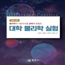 현우사 쇼핑하우
