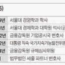 법무법인세줄