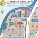 운학 캠핑장 이미지