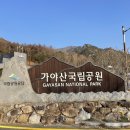 백운농산 이미지