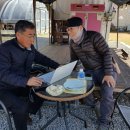 개나리꽃농원 이미지