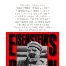 등나무집 이미지