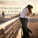 빵긋 이미지