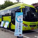 관리공단 취업정보센터 이미지