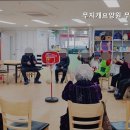 무지개주야간보호센터 이미지