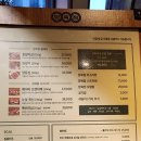 광교 맛집 양육점 광교점 방문 후기 포스팅