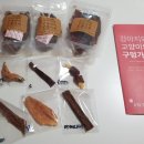 강아지와 고양이의 구멍가게 이미지