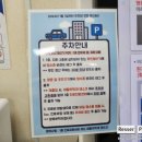 병원진료비_2키오스크