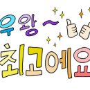 초지역사거리 이미지