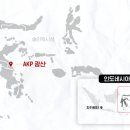 디에스자원산업 이미지