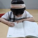 영지어린이집 이미지