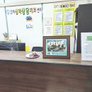 조이아동청소년상담센터 이미지