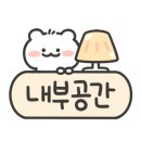Hair for Rest(헤어포레스트) 네이버블로그