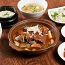 라갈비