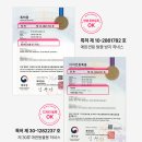 예쁘고멍 | 특허받은 강아지 하네스 추천, 멍템 탈출 방지 하네스 후기