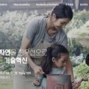 신양산업개발㈜ 이미지