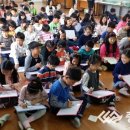 오선초등학교 이미지