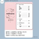 최고다영수전문학원 | 필리핀 세부 1