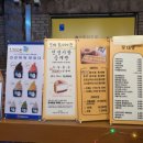 빵돌이네 포차 이미지