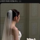 베어스냅 | 🕊️𝓦𝓮𝓭𝓭𝓲𝓷𝓰 ••𝟐 /본식 아이폰 스냅 계약 후기 📸 | 베어모먼트 /오픈 이벤트