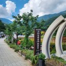 합동슈즈 | 여름 경남 가볼만한곳 피서 맛집인 산청 지리산 중산리 계곡 즐기기