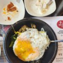 우연히설렘 | [사색의 시간, 차책여행 3] - 파주카페 "우연히 설렘" 후기