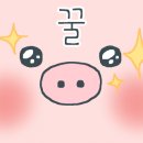 테판야 이미지