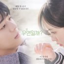 홍주가 이미지