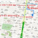 태극당한의원 이미지