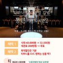 제이웨딩홀 이미지