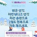 (주)엠브레스 이미지