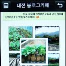 주)이멕스폰 | 맥스에서 즐기는 오즈세상의 모든것! 오즈앱 후기등