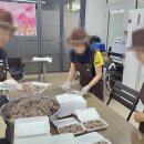 행궁마을관리사회적협동조합 이미지