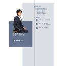 와이앤와이과학학원