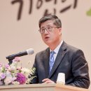 신용보증기금 - 구로구 | 신용보증기금