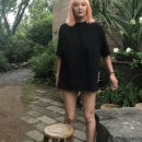 다나