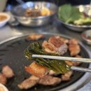 옛날소금구이 이미지