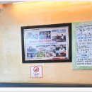 예손식당 이미지