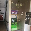 목동역스크린골프 이미지